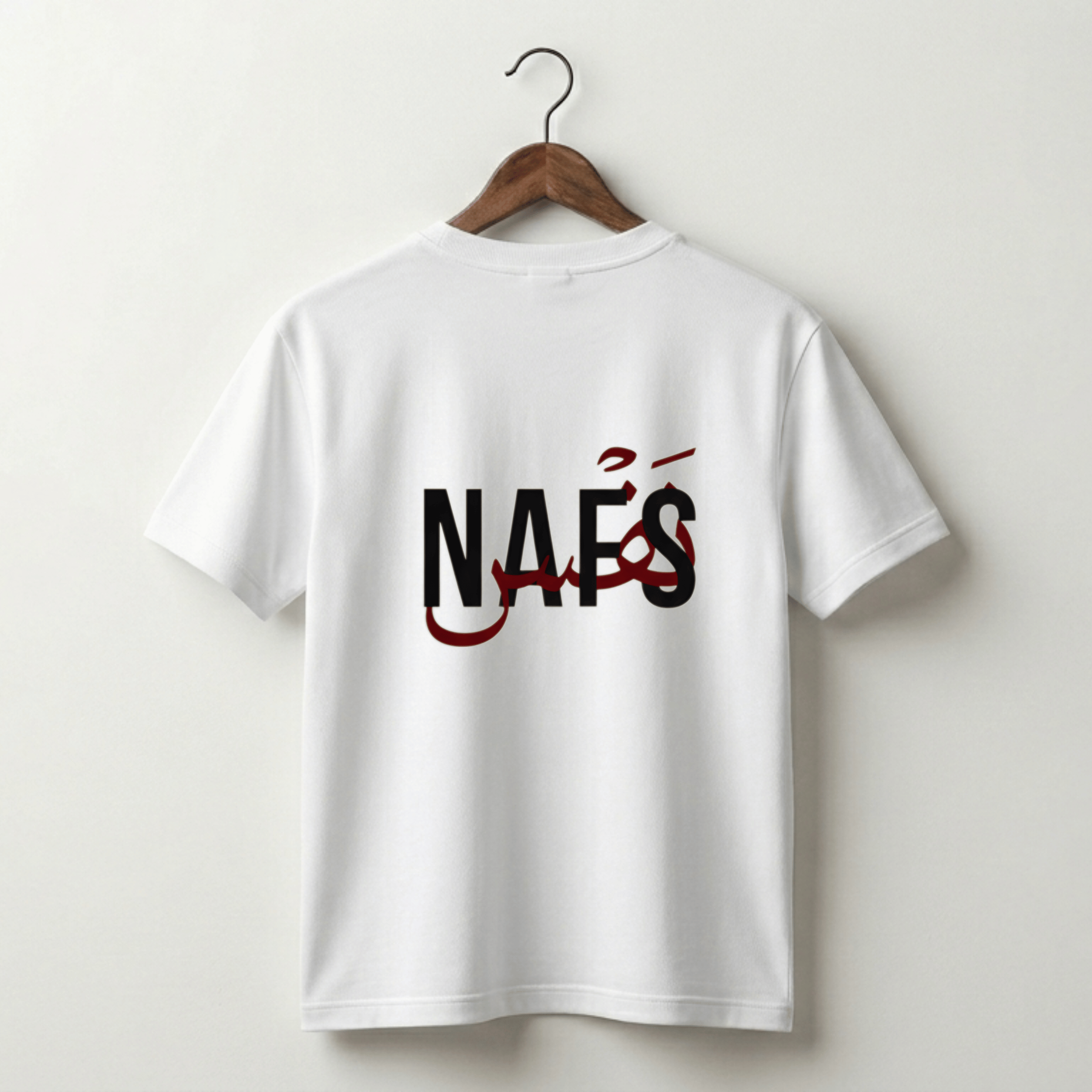 Mughlaf NAFS T-Shirt