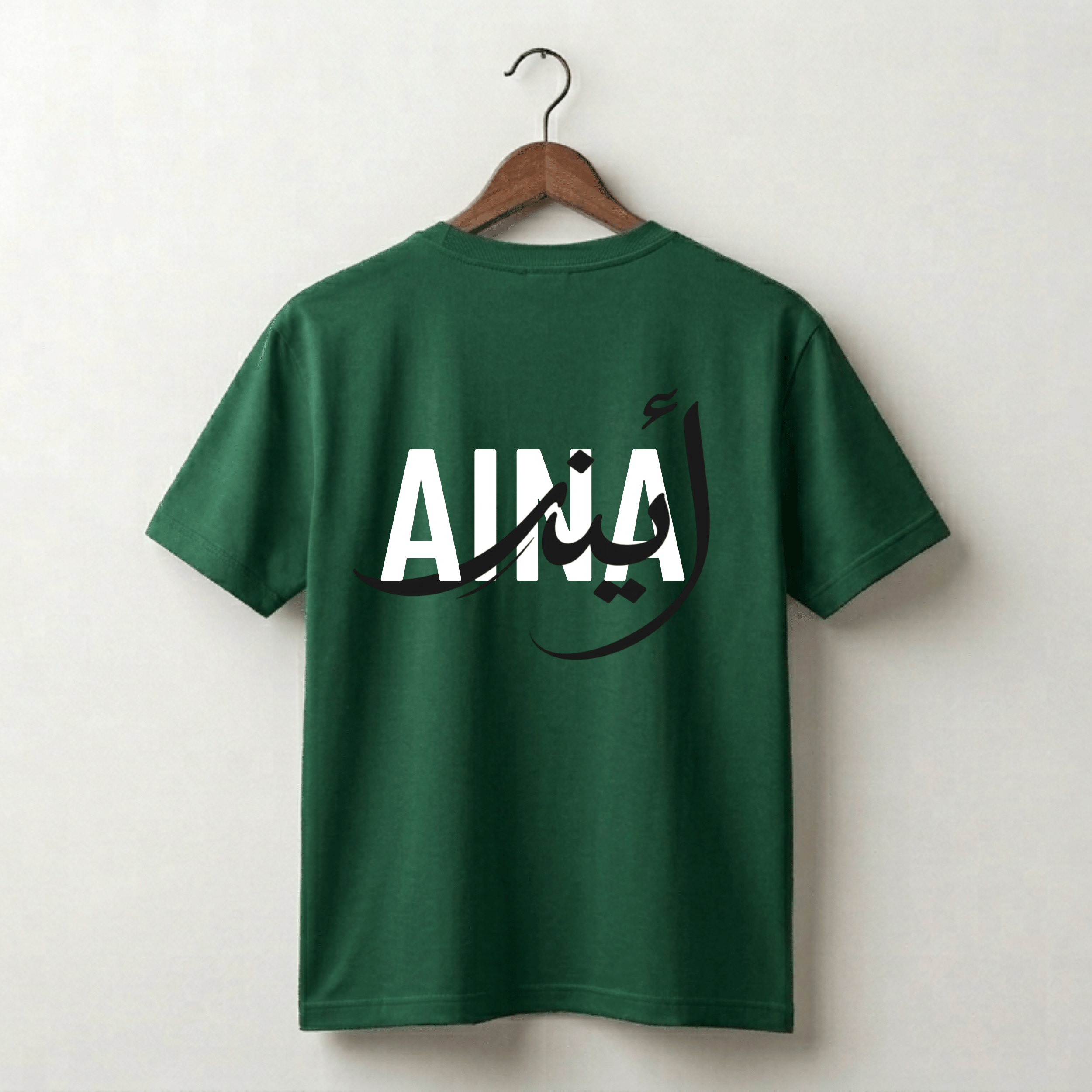 Mughlaf AIMA T-Shirt