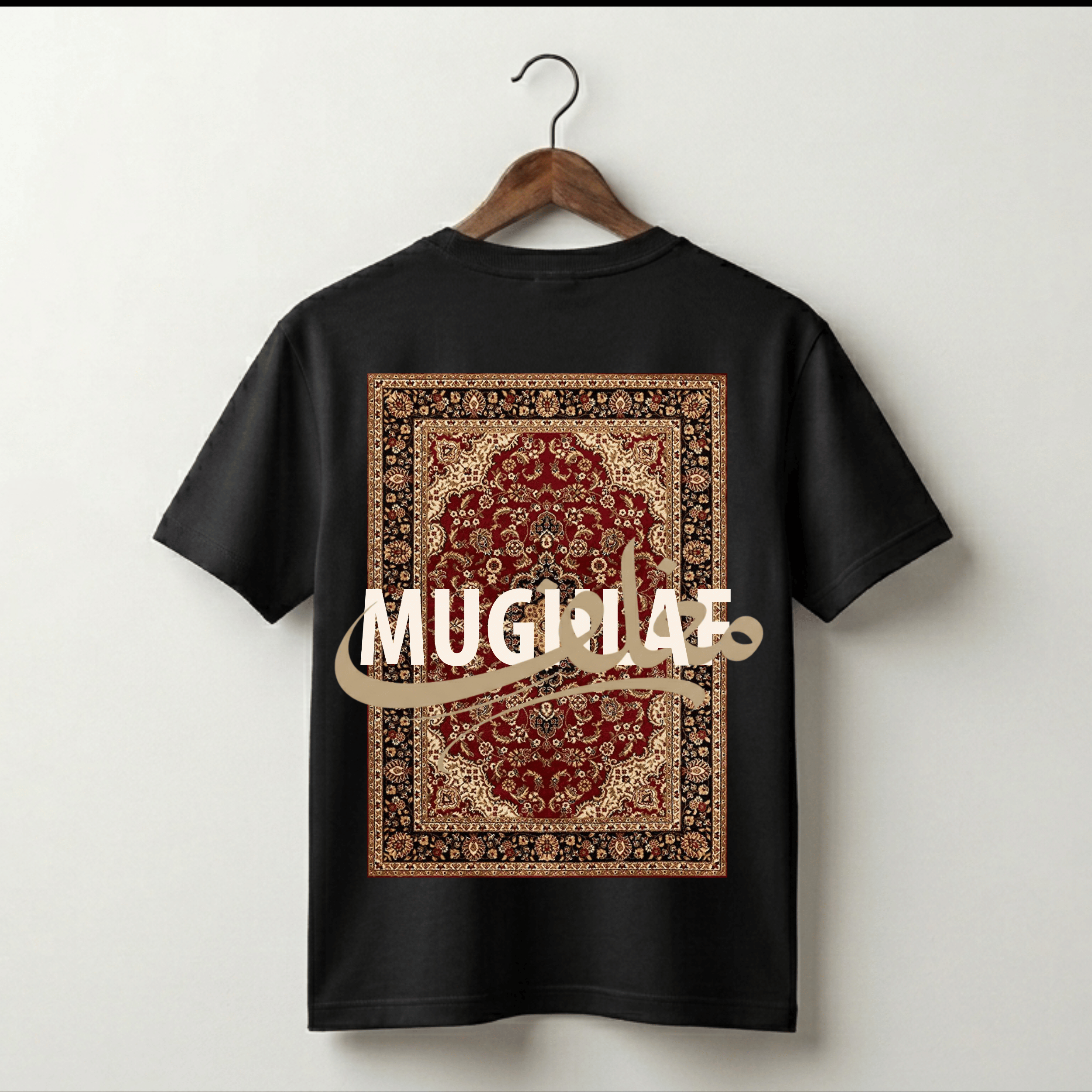 Mughlaf Carpet Edition T-Shirt