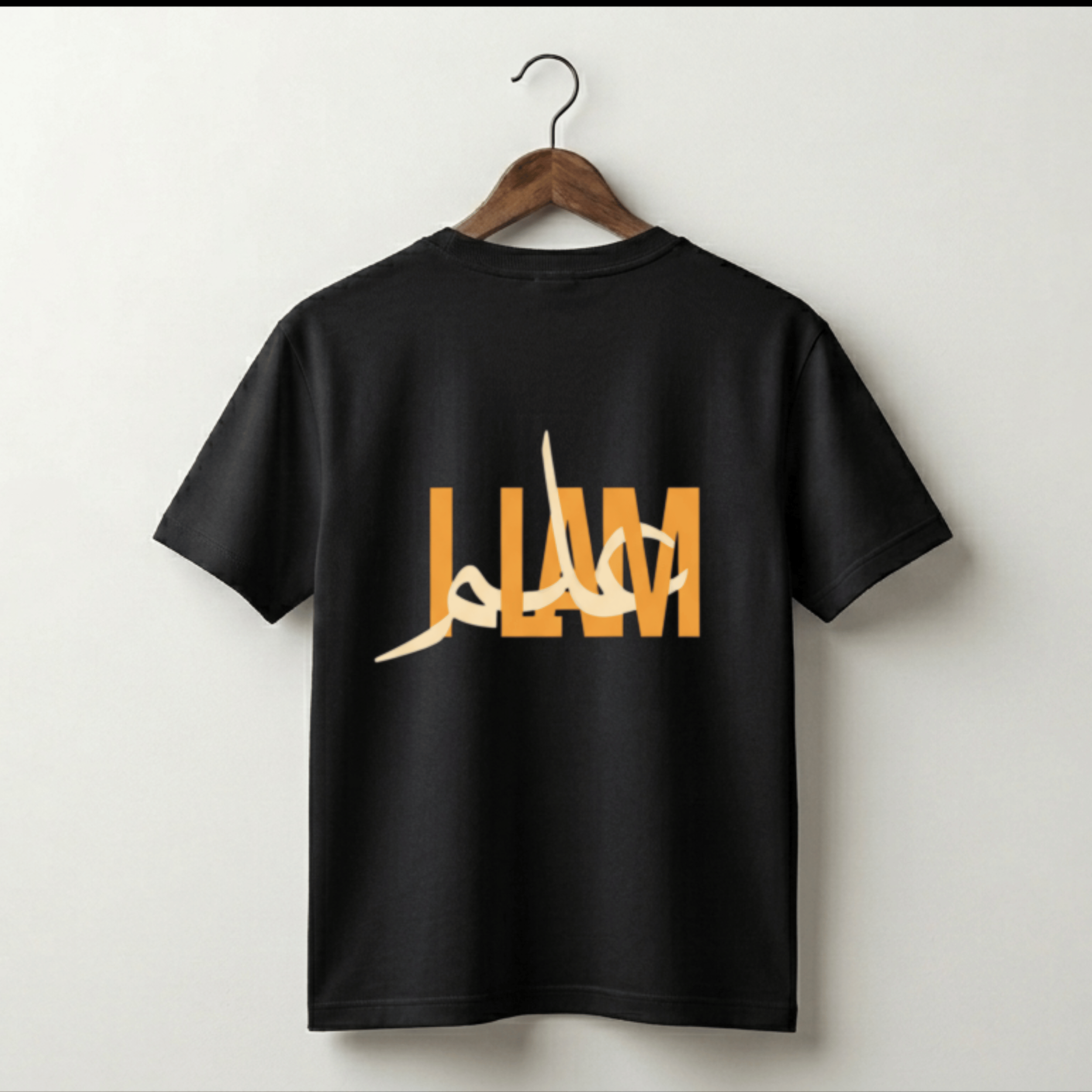 Mughlaf ISLAM T-Shirt