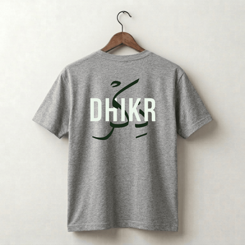 Mughlaf DHIKR T-Shirt