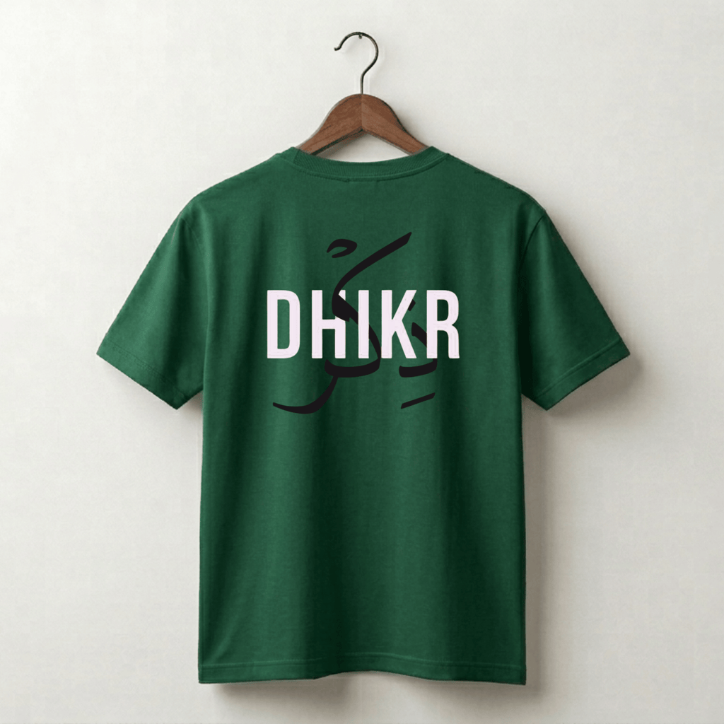 Mughlaf DHIKR T-Shirt