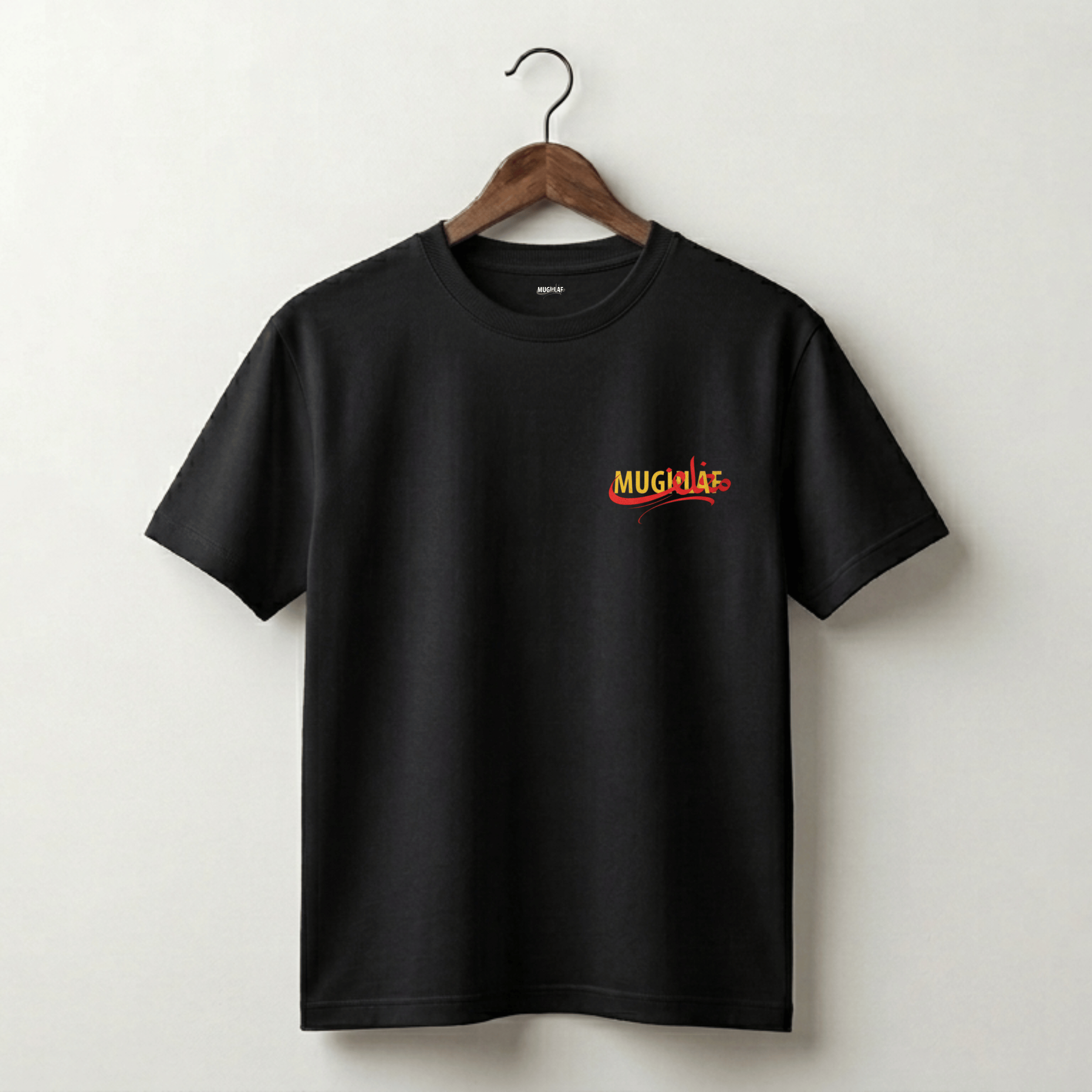 Subah Ka Scene Tee
