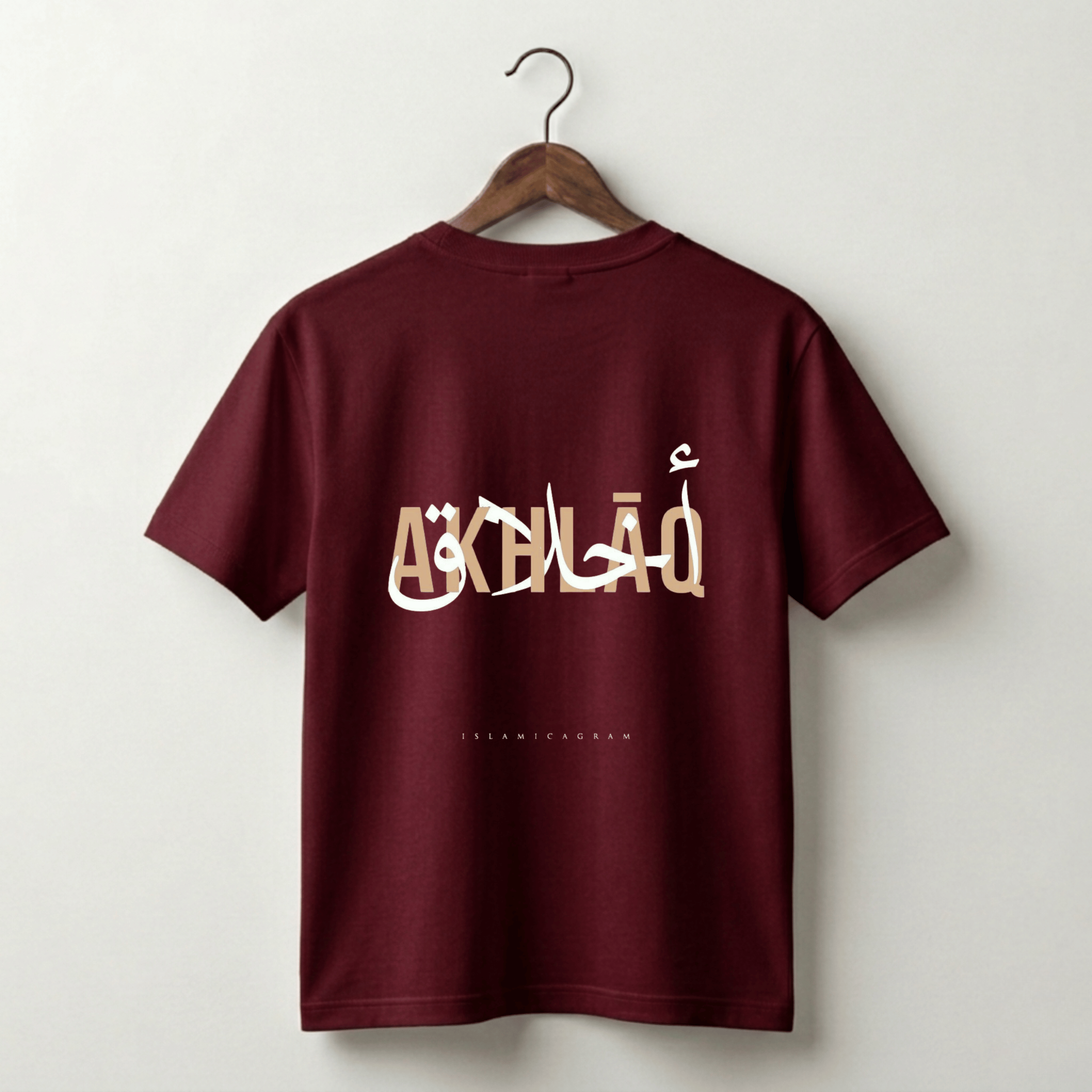 Akhlaq Tee