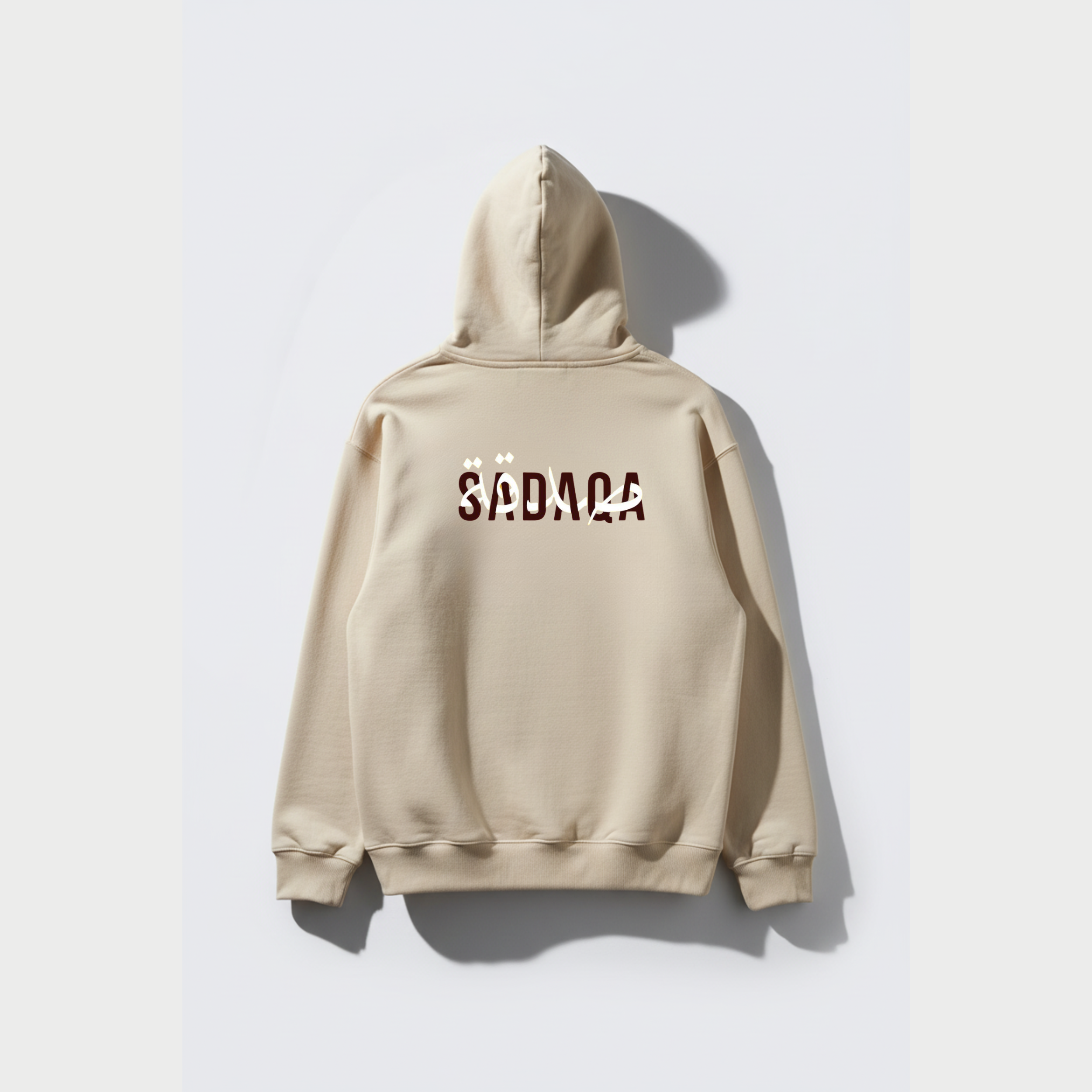 Sadaqa Hoodie
