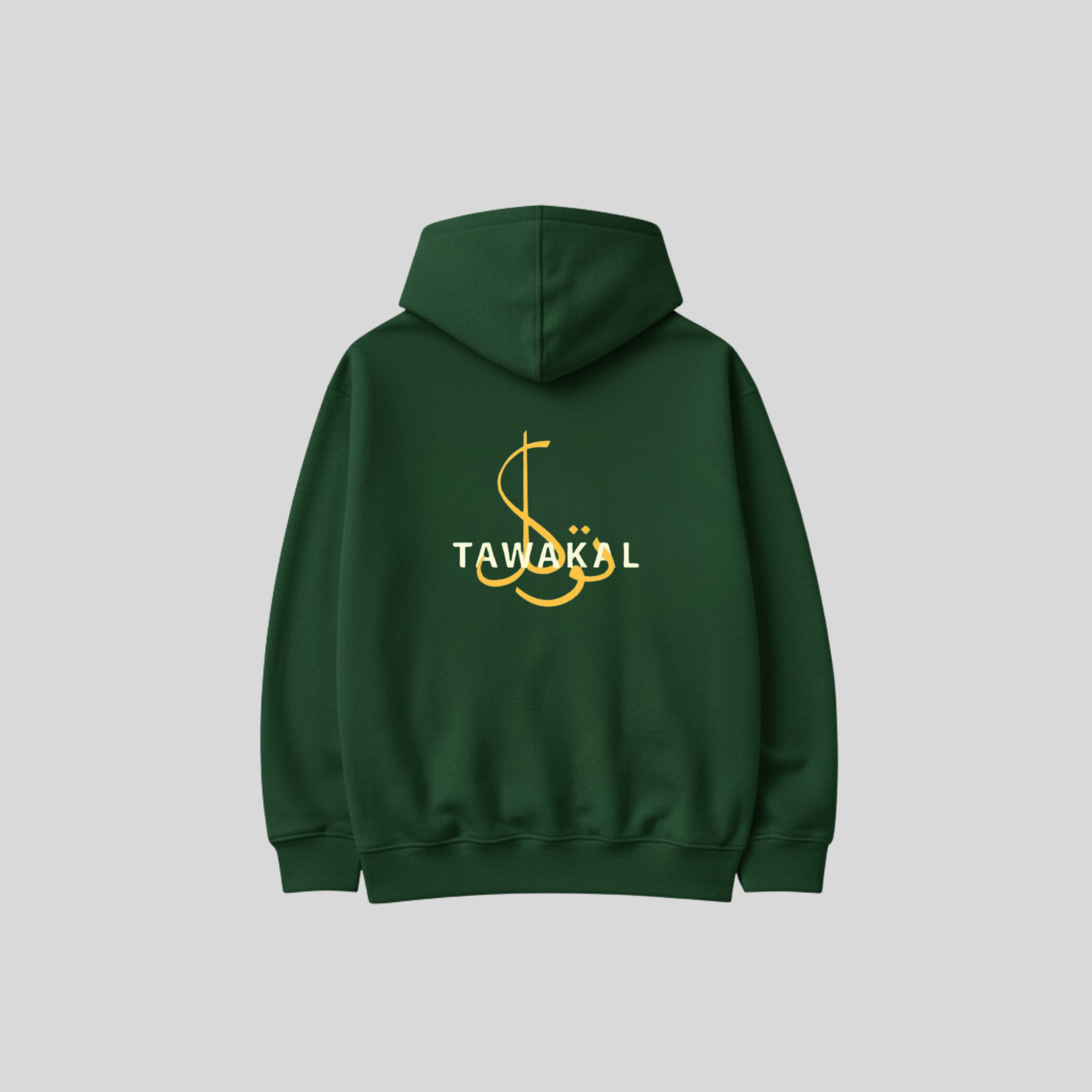 Tawakkal Calligraphy hoodie