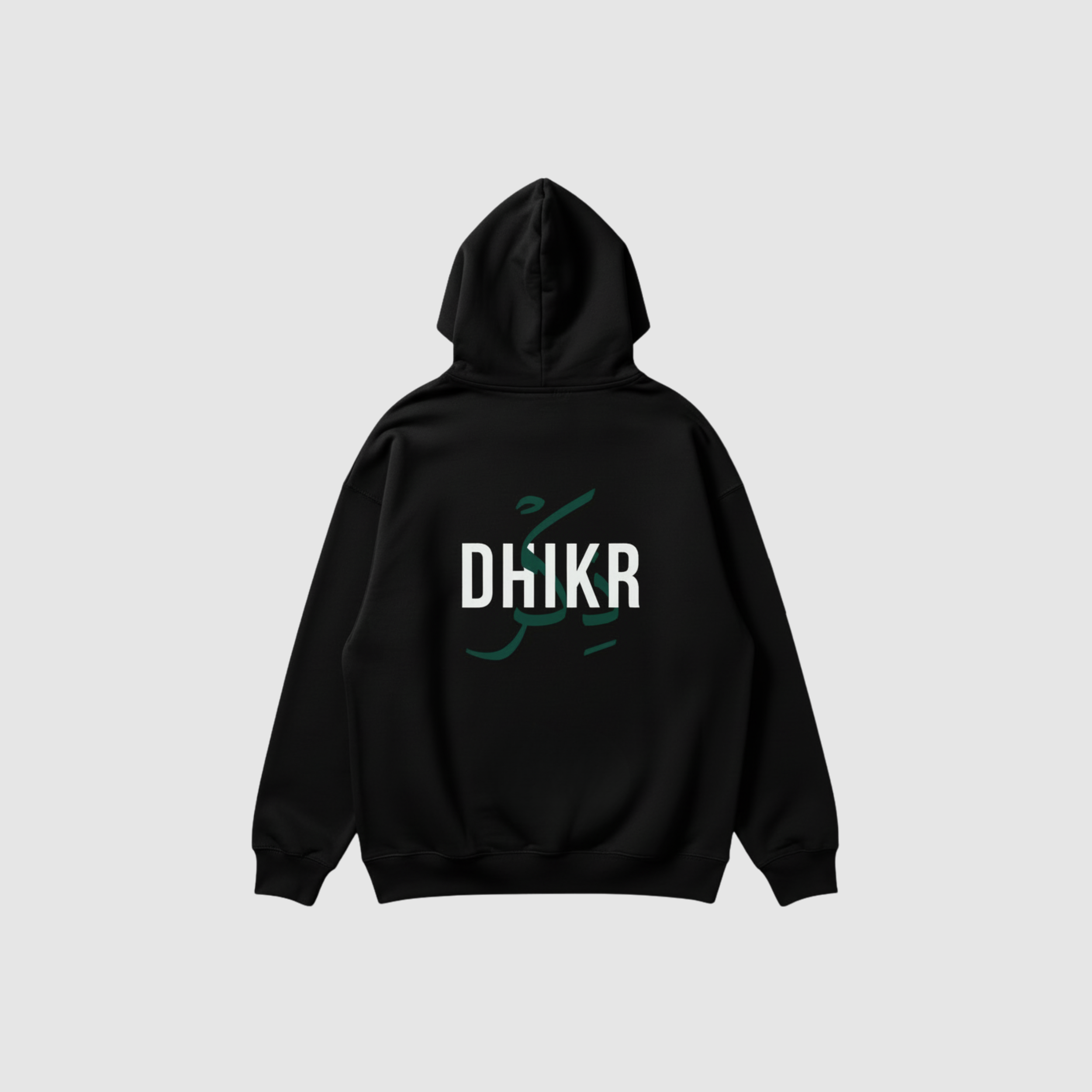 DHIKR Hoodie