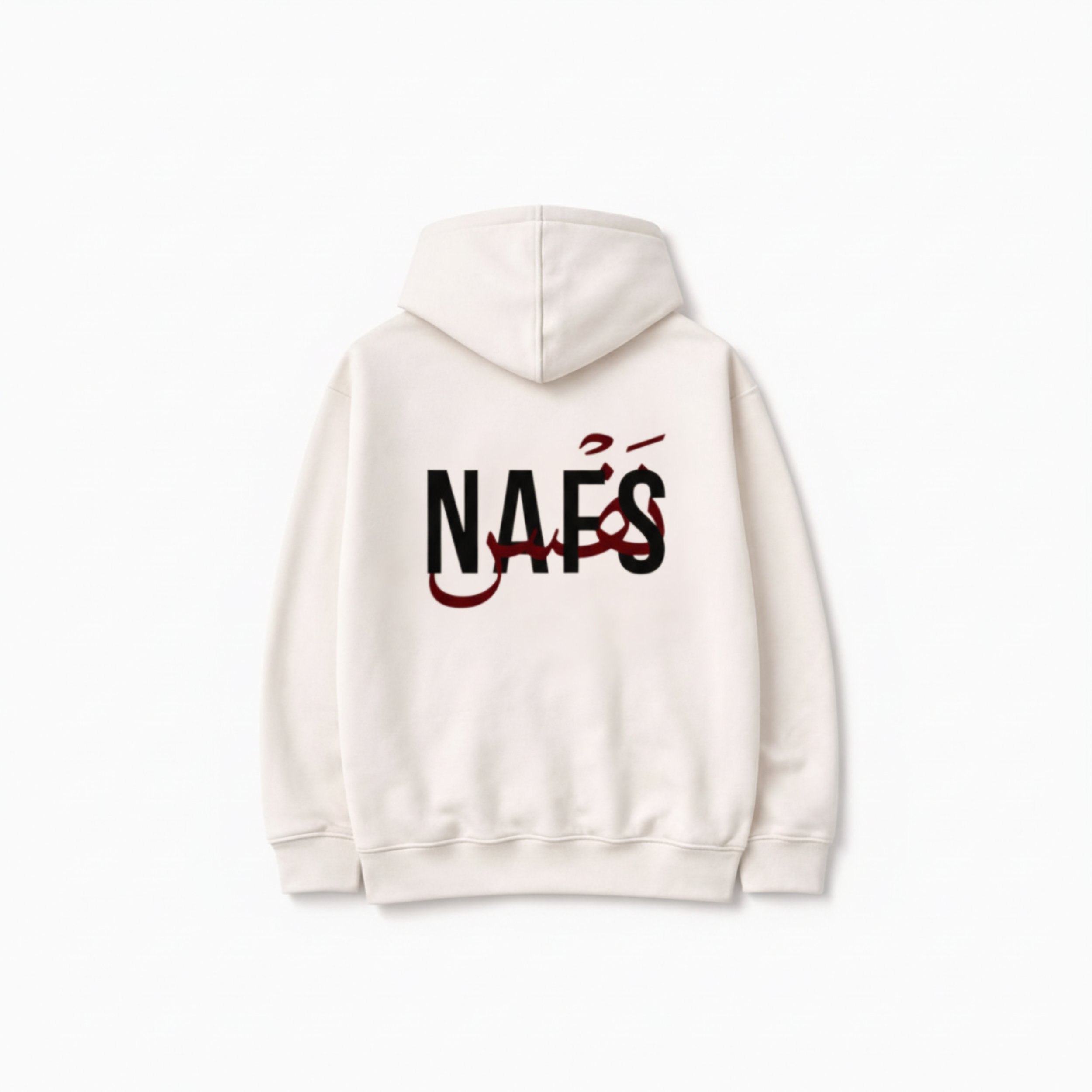 Nafs Hoodie