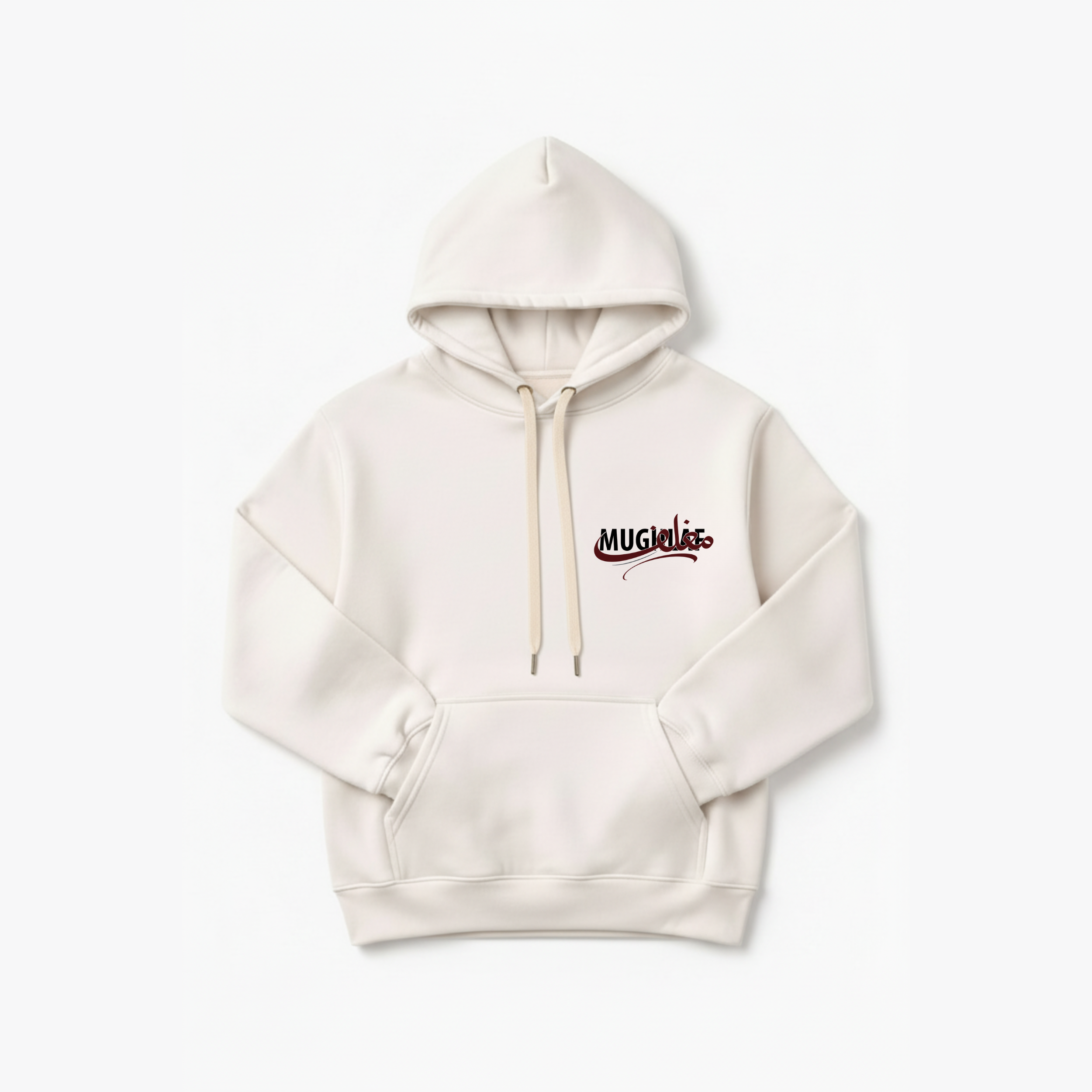 Nafs Hoodie