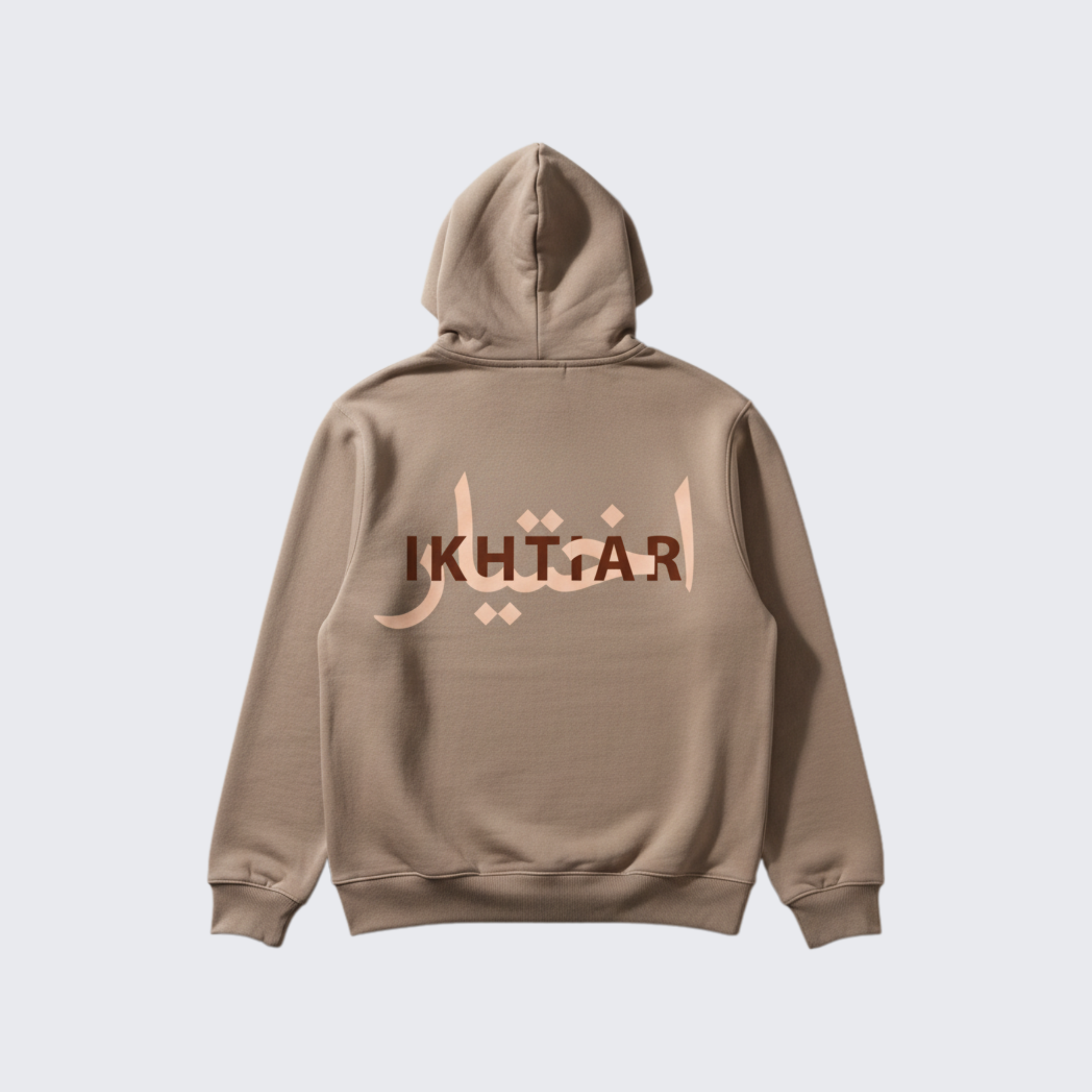 Ikhtiar Hoodie