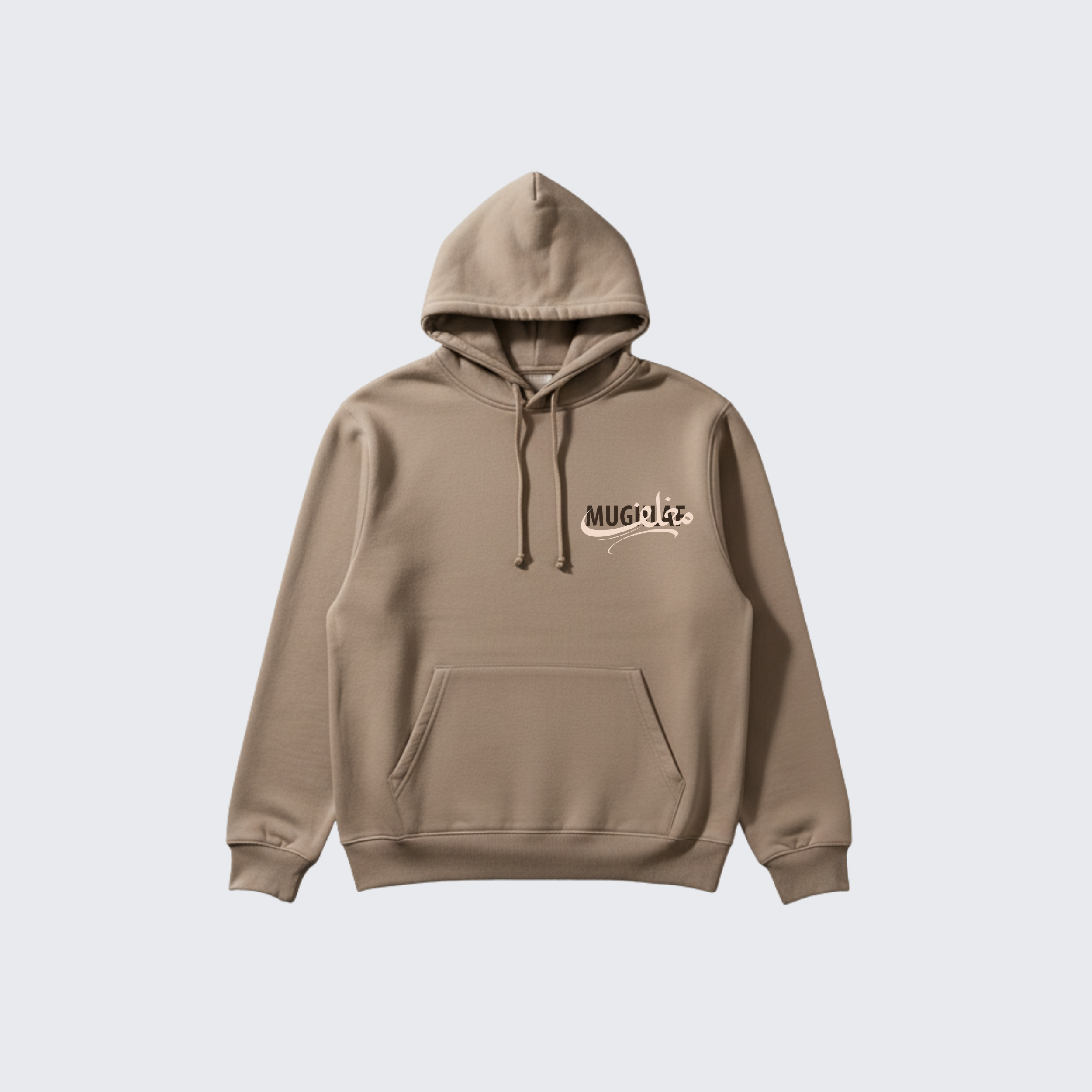 Ikhtiar Hoodie