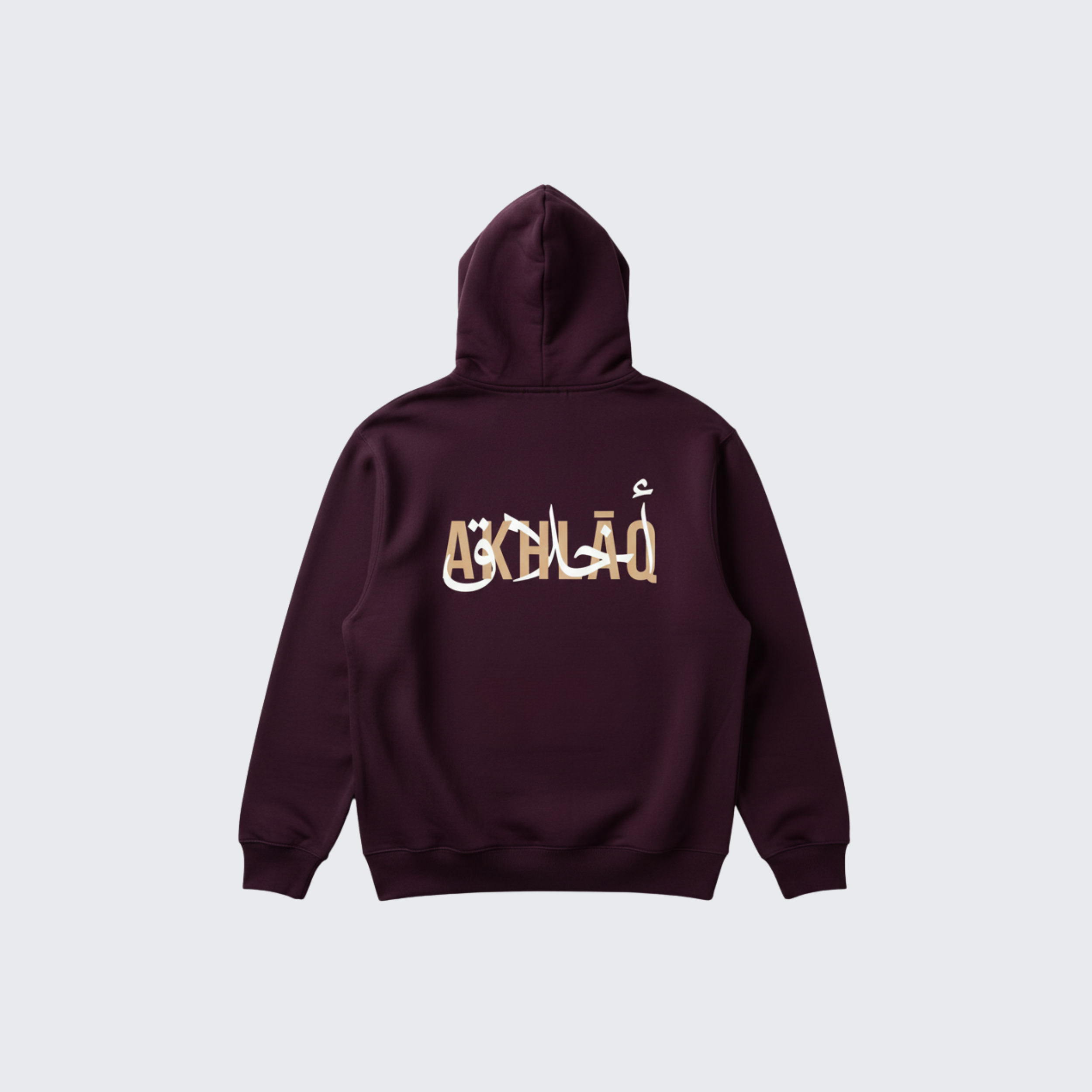 Akhlaq Hoodie