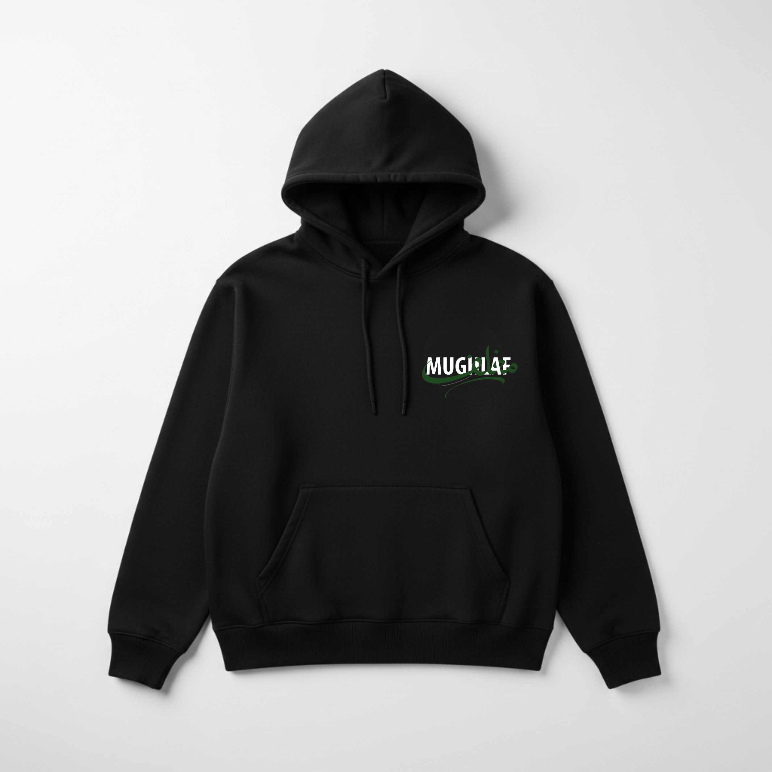DHIKR Hoodie