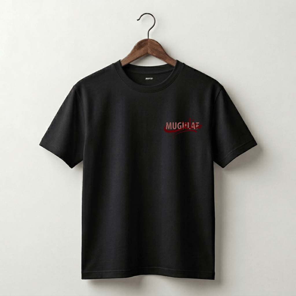 Mughlaf Carpet Edition T-Shirt